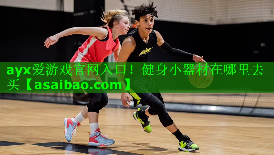 健身小器材在哪里去买 健身小器材在哪里去买