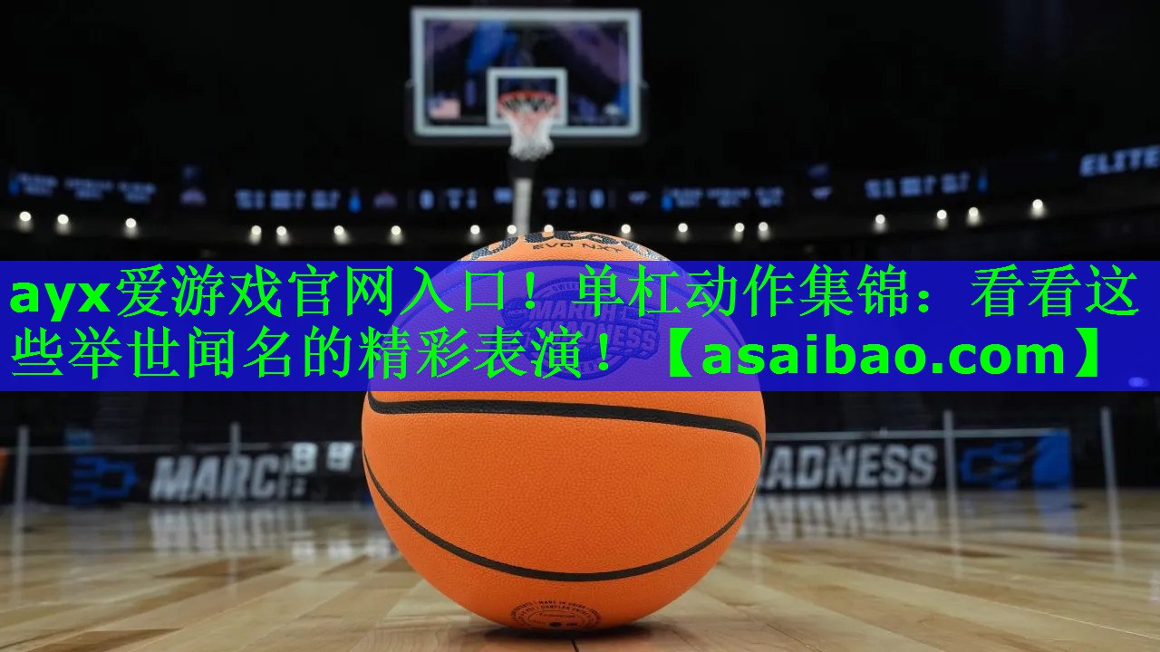 单杠动作集锦:看看这些举世闻名的精彩表演! 单杠动作集锦:看看这些举世闻名的精彩表演!
